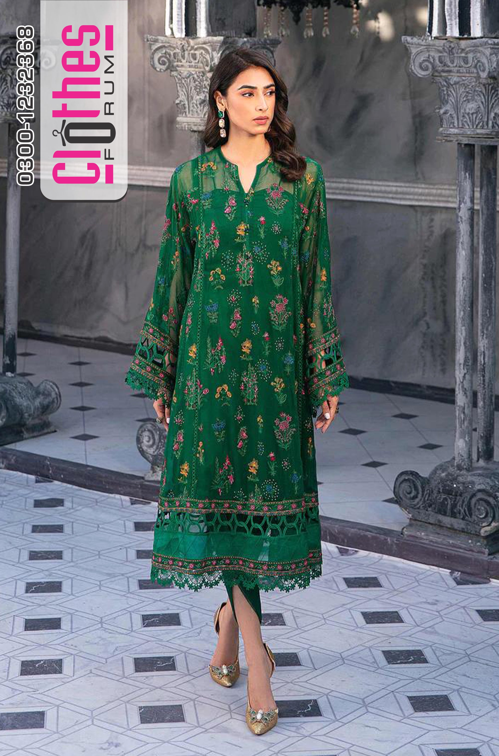 Maria B Luxury Unstitched Shirt – Elegant Emerald Green